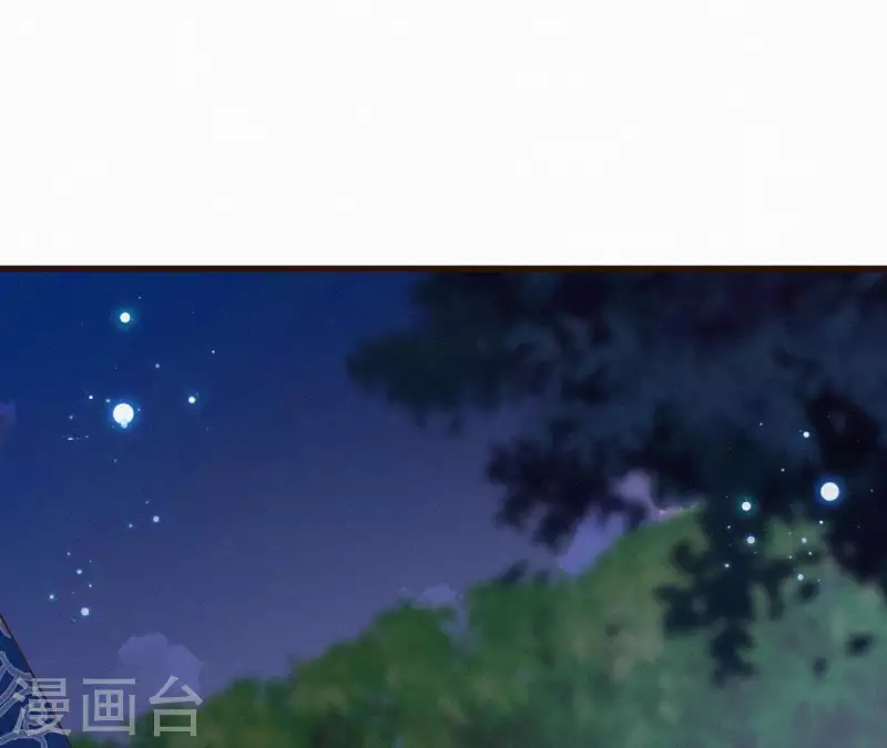 天香美人韩漫全集-第89话 同是天涯沦落人无删减无遮挡章节图片 