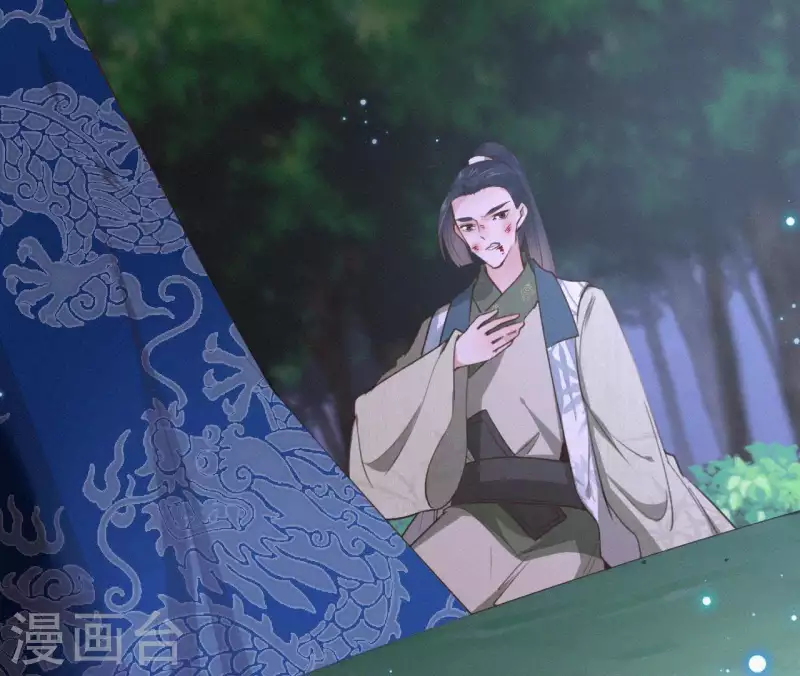 天香美人韩漫全集-第89话 同是天涯沦落人无删减无遮挡章节图片 