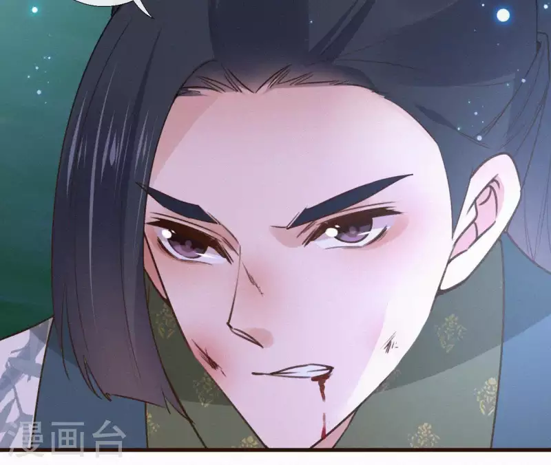 天香美人韩漫全集-第89话 同是天涯沦落人无删减无遮挡章节图片 