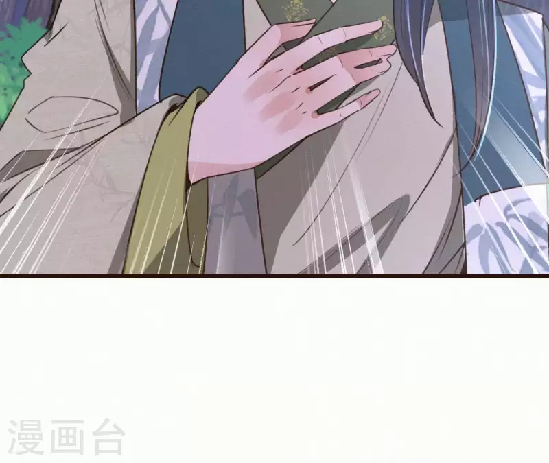 天香美人韩漫全集-第89话 同是天涯沦落人无删减无遮挡章节图片 