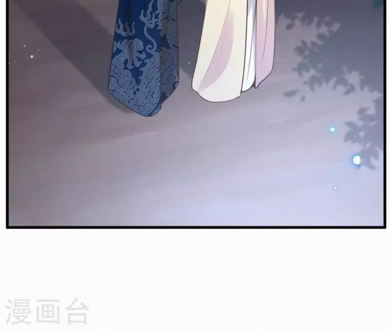 天香美人韩漫全集-第89话 同是天涯沦落人无删减无遮挡章节图片 