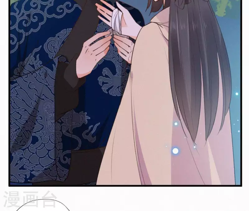 天香美人韩漫全集-第89话 同是天涯沦落人无删减无遮挡章节图片 