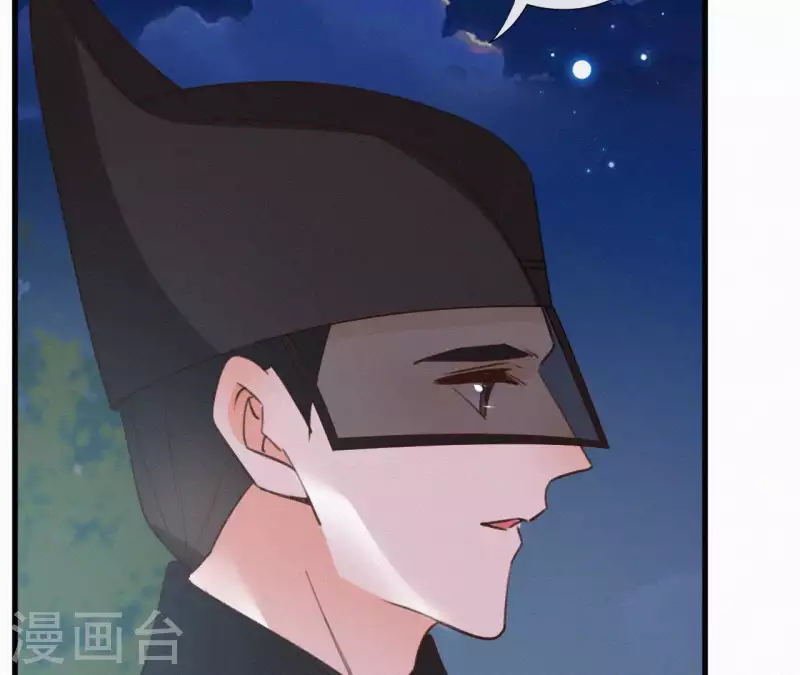 天香美人韩漫全集-第89话 同是天涯沦落人无删减无遮挡章节图片 