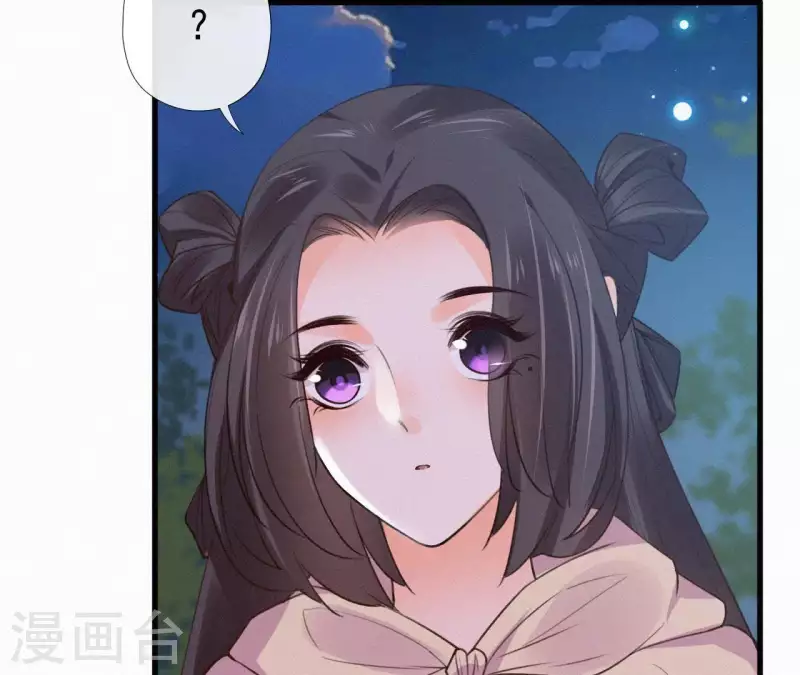 天香美人韩漫全集-第89话 同是天涯沦落人无删减无遮挡章节图片 