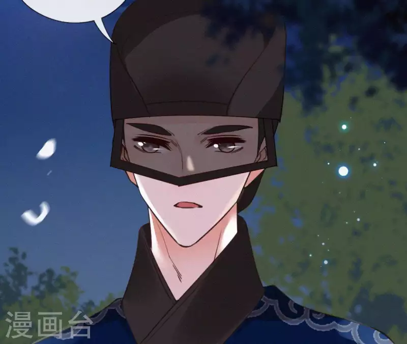 天香美人韩漫全集-第89话 同是天涯沦落人无删减无遮挡章节图片 