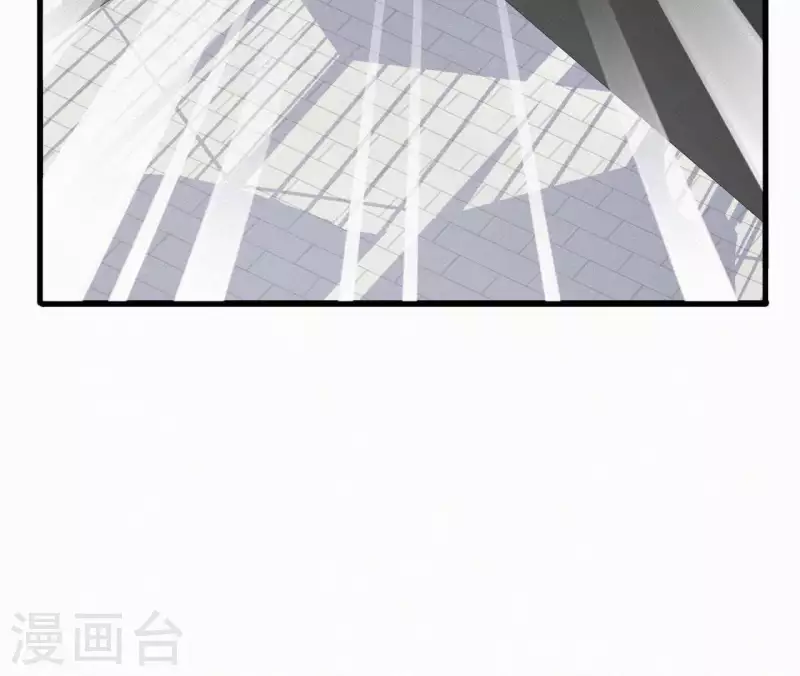 天香美人韩漫全集-第90话 丢失的白狐无删减无遮挡章节图片 