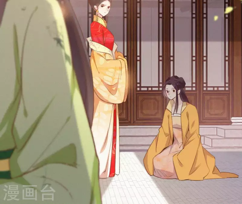 天香美人韩漫全集-第91话 世有一等愚无删减无遮挡章节图片 