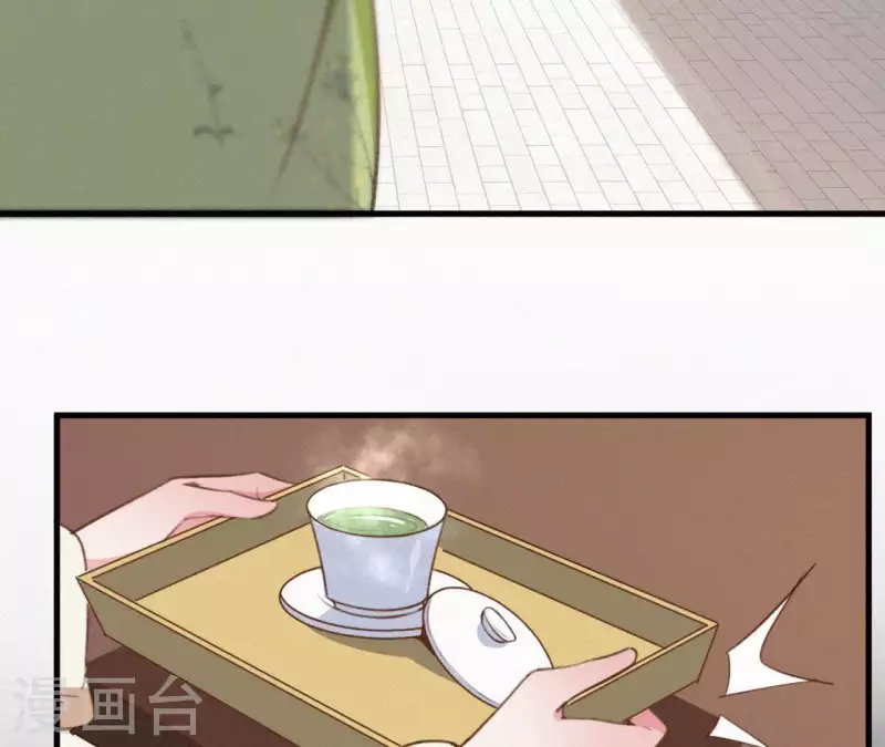 天香美人韩漫全集-第91话 世有一等愚无删减无遮挡章节图片 