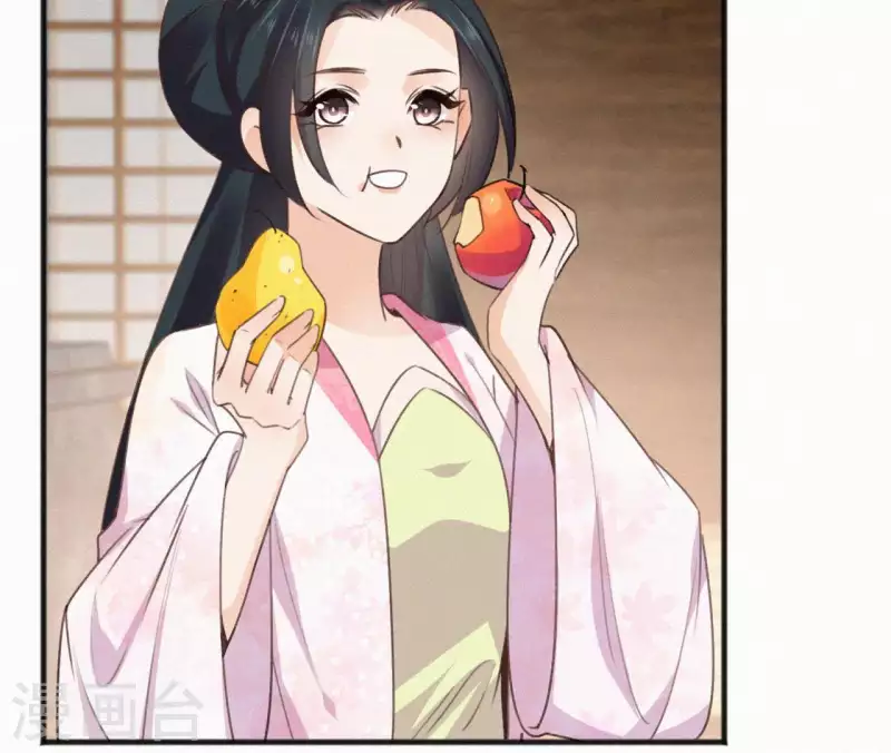 天香美人韩漫全集-第91话 世有一等愚无删减无遮挡章节图片 