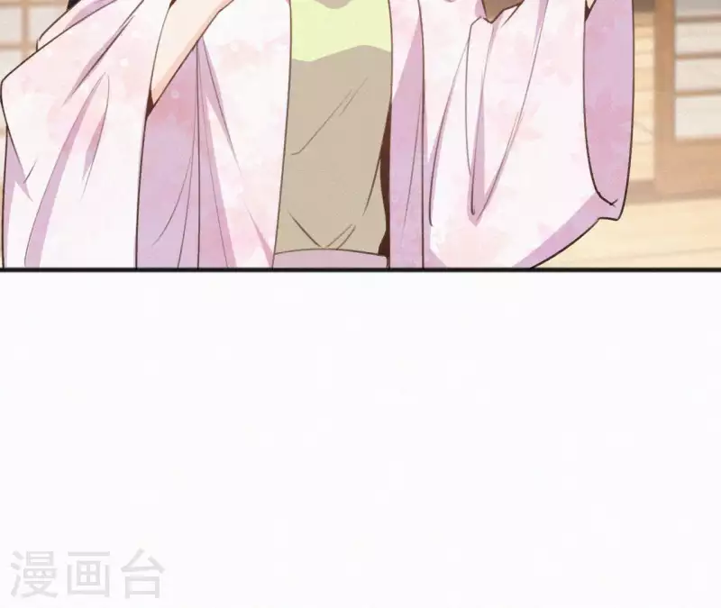天香美人韩漫全集-第91话 世有一等愚无删减无遮挡章节图片 