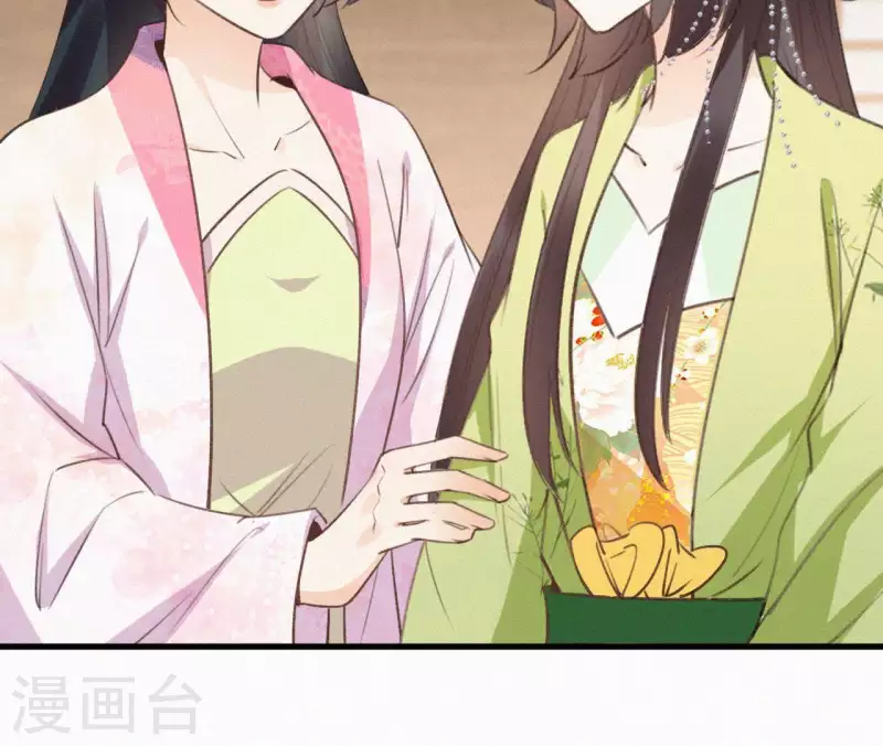 天香美人韩漫全集-第91话 世有一等愚无删减无遮挡章节图片 