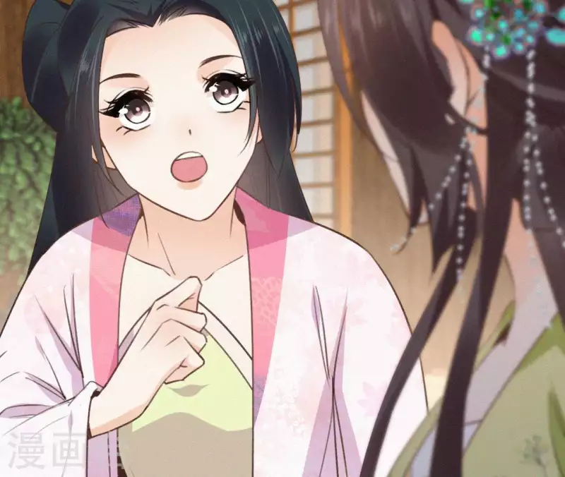 天香美人韩漫全集-第91话 世有一等愚无删减无遮挡章节图片 