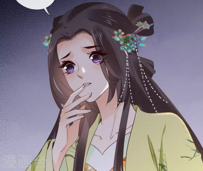 天香美人韩漫全集-第91话 世有一等愚无删减无遮挡章节图片 