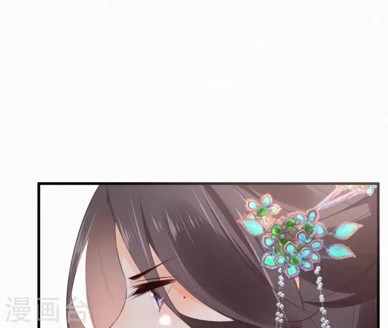 天香美人韩漫全集-第91话 世有一等愚无删减无遮挡章节图片 