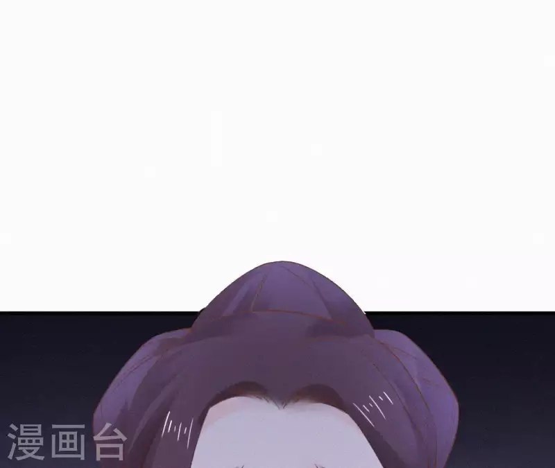 天香美人韩漫全集-第92话 火烧营帐无删减无遮挡章节图片 