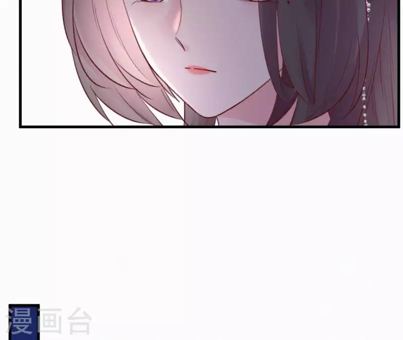 天香美人韩漫全集-第92话 火烧营帐无删减无遮挡章节图片 