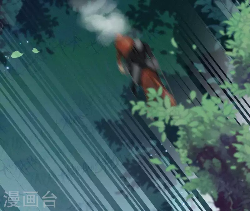 天香美人韩漫全集-第93话 月夜重逢无删减无遮挡章节图片 