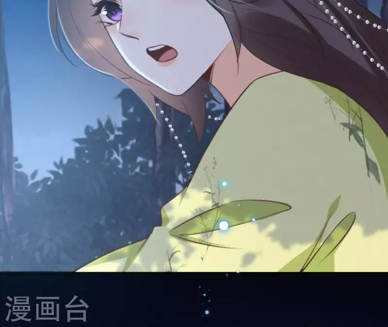 天香美人韩漫全集-第93话 月夜重逢无删减无遮挡章节图片 