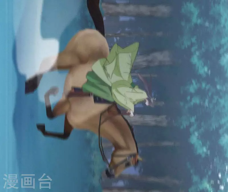 天香美人韩漫全集-第93话 月夜重逢无删减无遮挡章节图片 