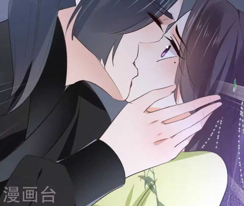 天香美人韩漫全集-第93话 月夜重逢无删减无遮挡章节图片 