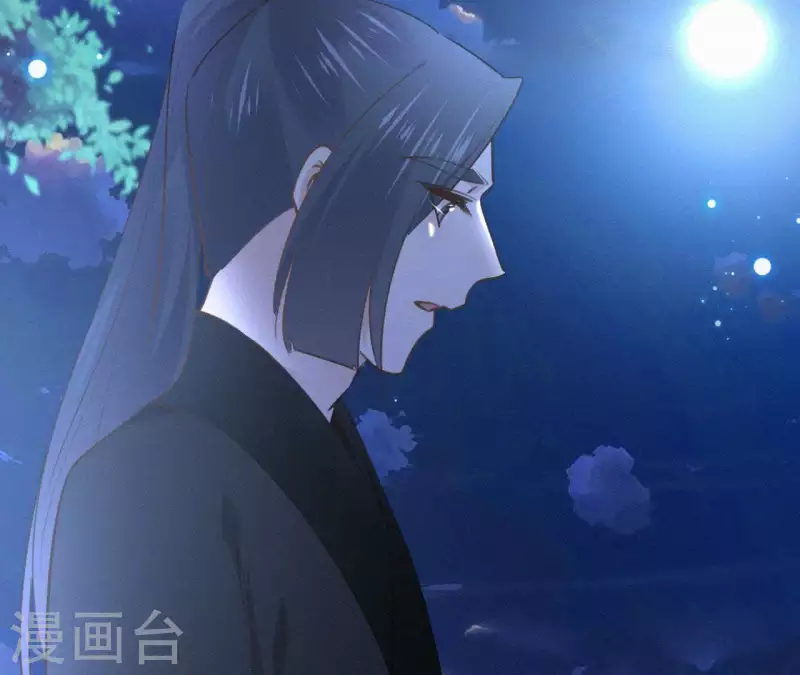天香美人韩漫全集-第94话 我的冷儿无删减无遮挡章节图片 