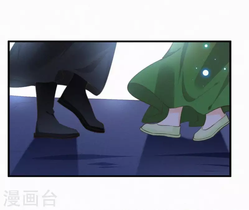 天香美人韩漫全集-第94话 我的冷儿无删减无遮挡章节图片 