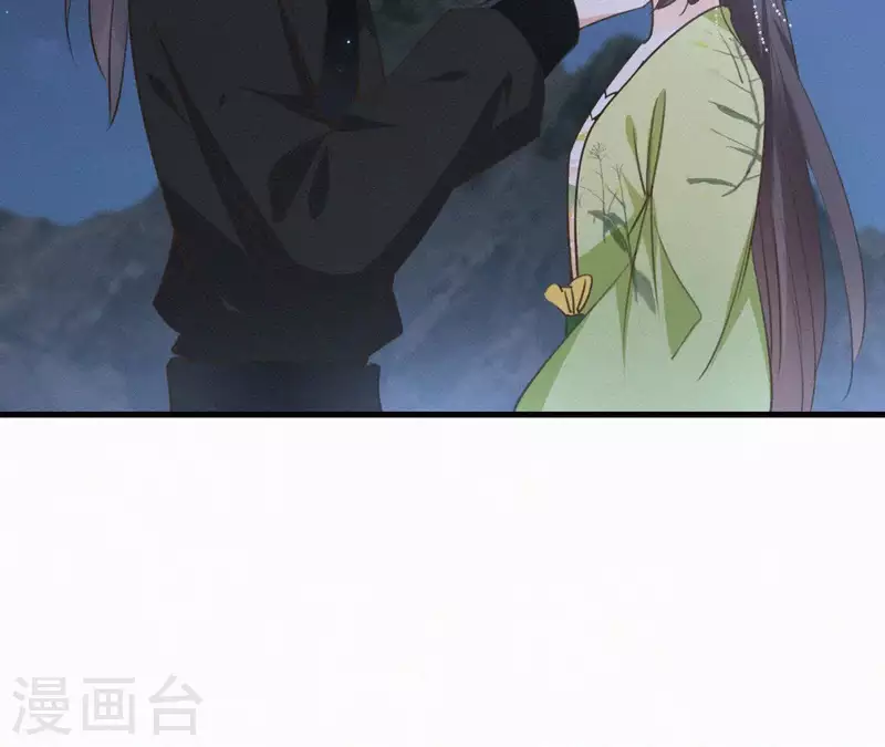 天香美人韩漫全集-第94话 我的冷儿无删减无遮挡章节图片 