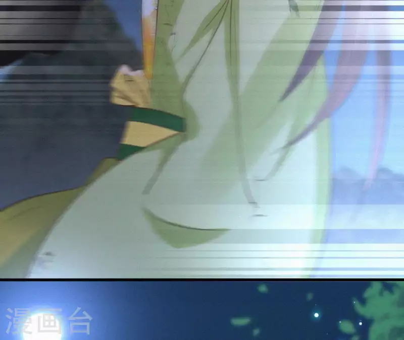 天香美人韩漫全集-第94话 我的冷儿无删减无遮挡章节图片 