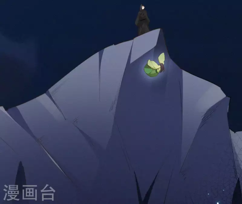 天香美人韩漫全集-第94话 我的冷儿无删减无遮挡章节图片 