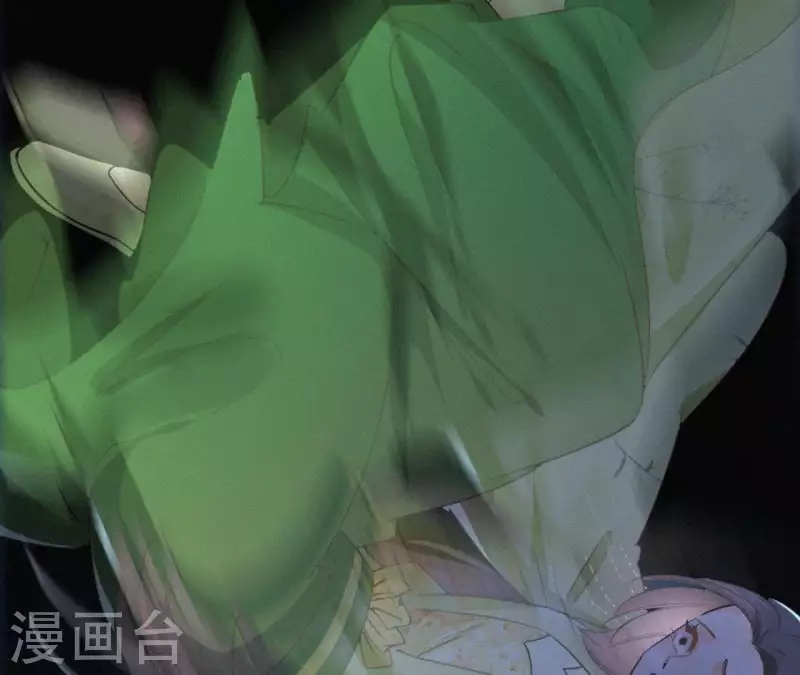 天香美人韩漫全集-第94话 我的冷儿无删减无遮挡章节图片 