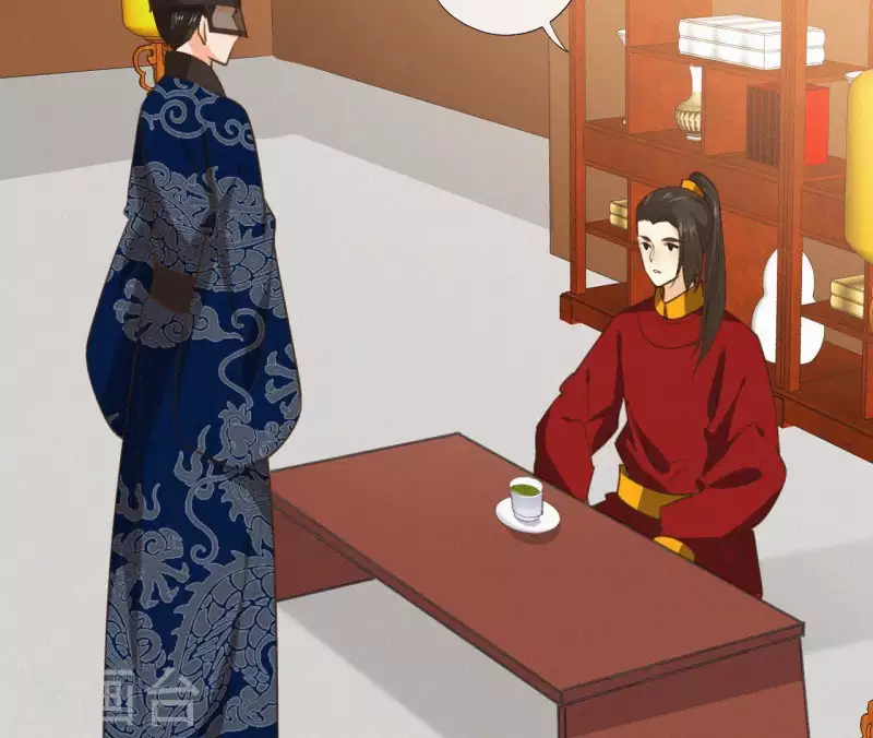 天香美人韩漫全集-第94话 我的冷儿无删减无遮挡章节图片 