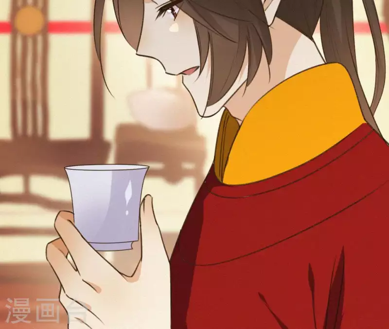 天香美人韩漫全集-第94话 我的冷儿无删减无遮挡章节图片 