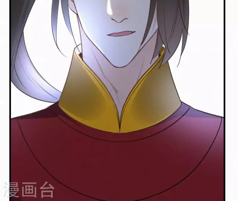 天香美人韩漫全集-第95话 朕的江山无删减无遮挡章节图片 
