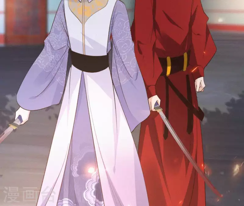 天香美人韩漫全集-第95话 朕的江山无删减无遮挡章节图片 