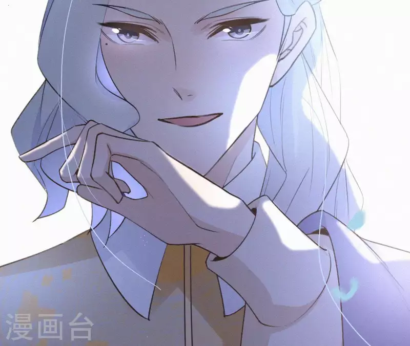 天香美人韩漫全集-第95话 朕的江山无删减无遮挡章节图片 