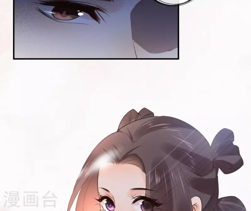 天香美人韩漫全集-第96话 对战无删减无遮挡章节图片 