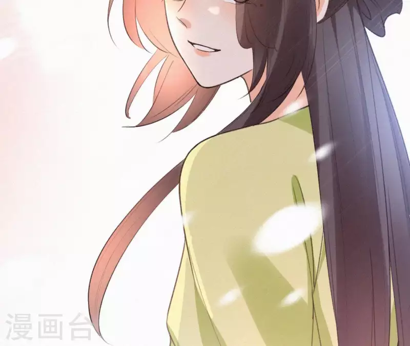 天香美人韩漫全集-第96话 对战无删减无遮挡章节图片 