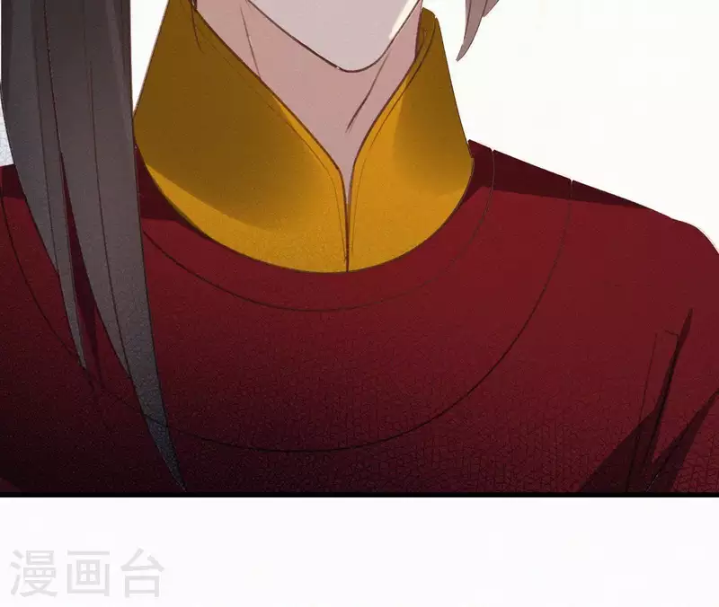 天香美人韩漫全集-第96话 对战无删减无遮挡章节图片 