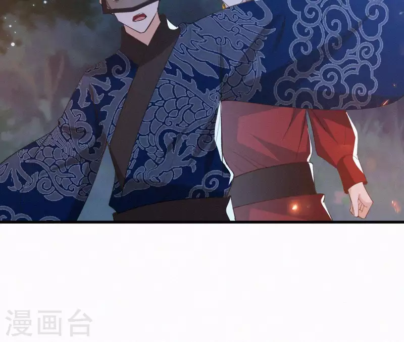 天香美人韩漫全集-第96话 对战无删减无遮挡章节图片 