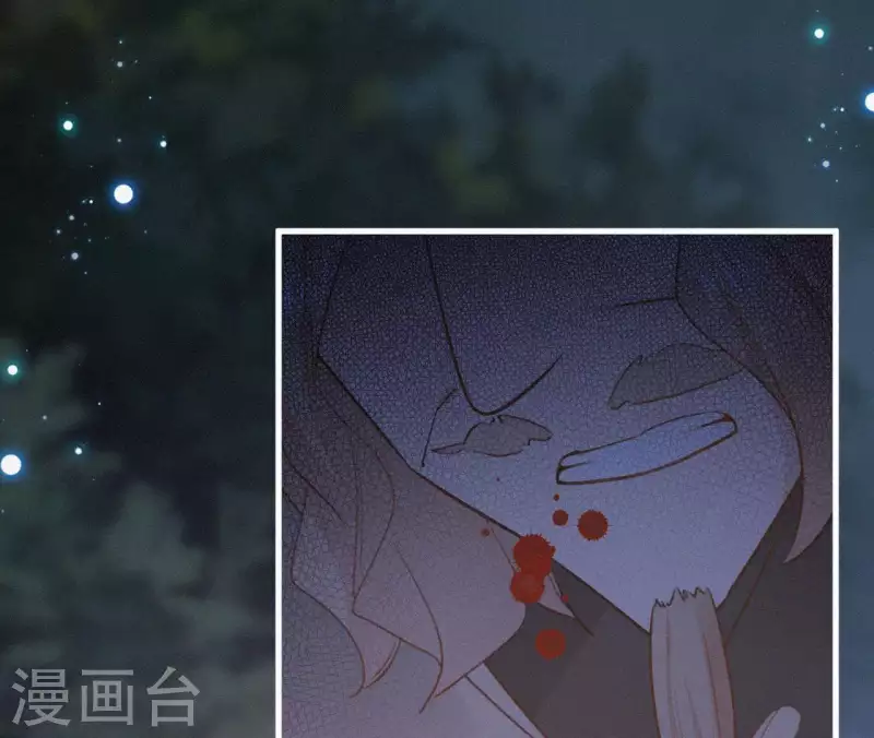 天香美人韩漫全集-第96话 对战无删减无遮挡章节图片 