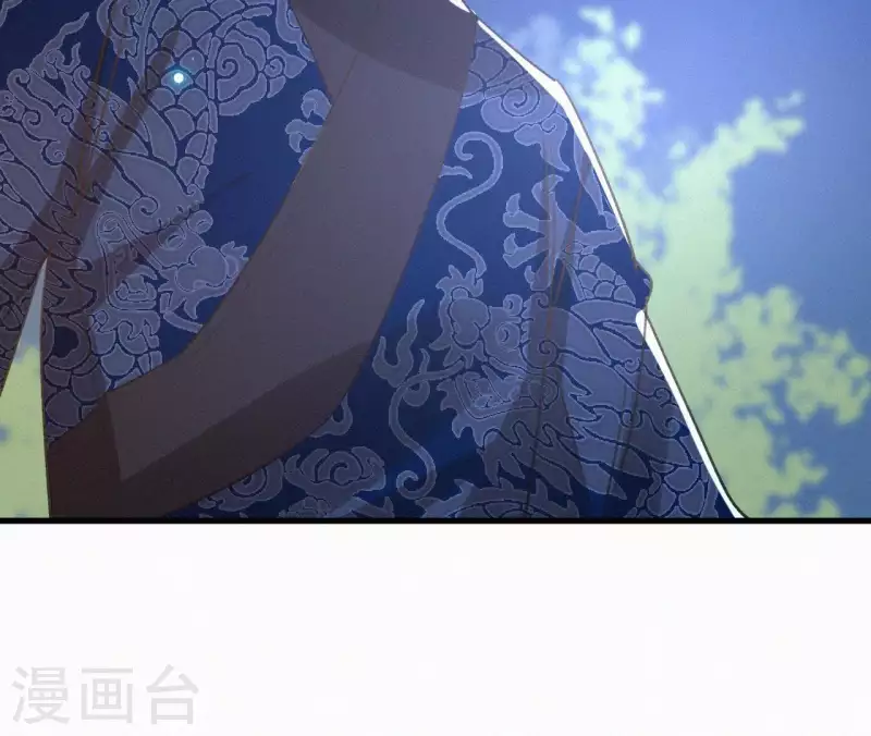 天香美人韩漫全集-第96话 对战无删减无遮挡章节图片 