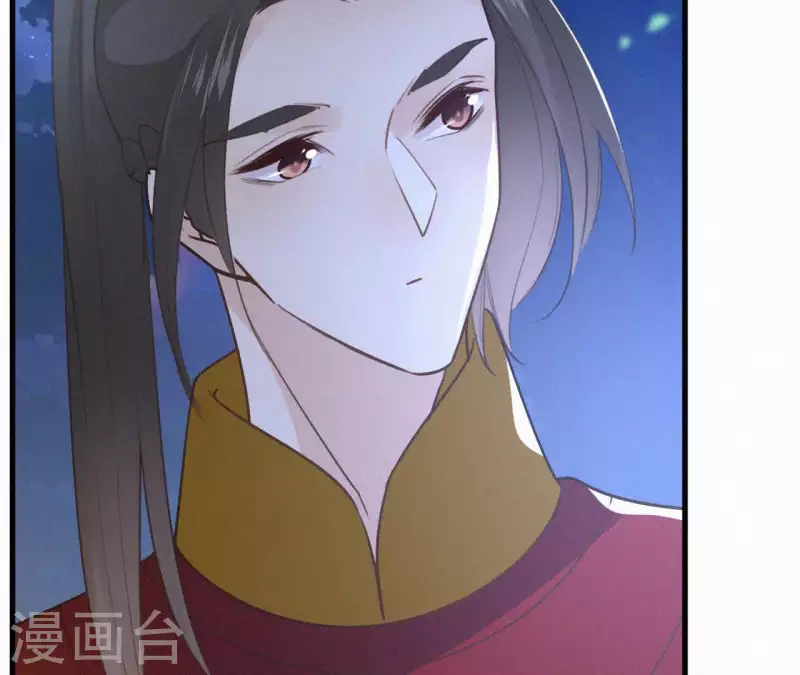 天香美人韩漫全集-第96话 对战无删减无遮挡章节图片 