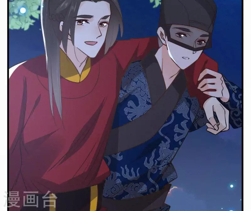 天香美人韩漫全集-第96话 对战无删减无遮挡章节图片 