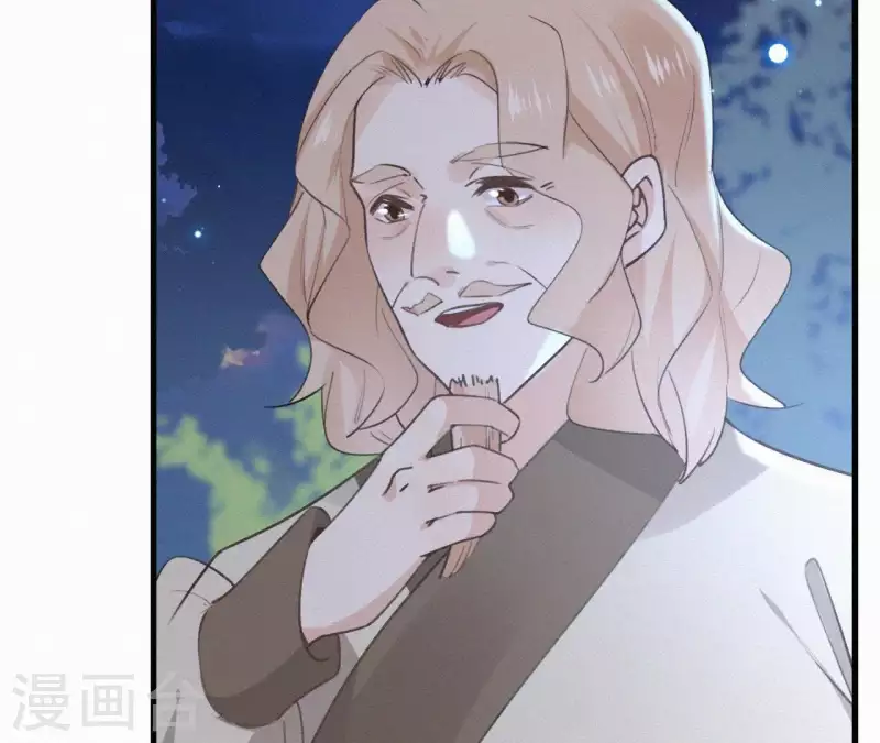 天香美人韩漫全集-第96话 对战无删减无遮挡章节图片 