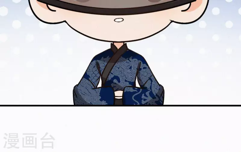 天香美人韩漫全集-第96话 对战无删减无遮挡章节图片 
