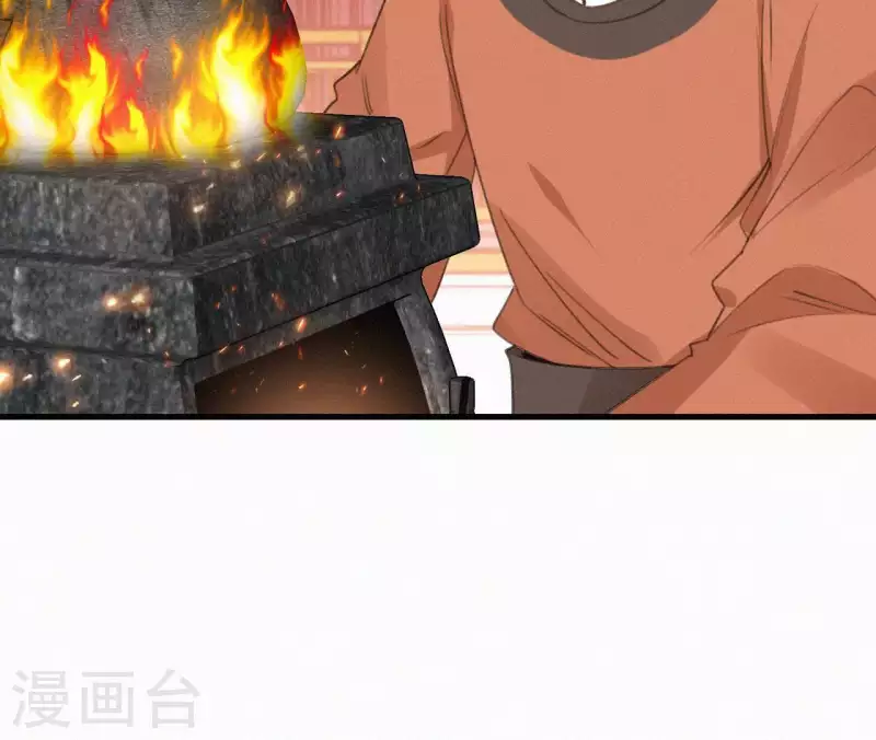 天香美人韩漫全集-第97话 驸马在哪儿无删减无遮挡章节图片 