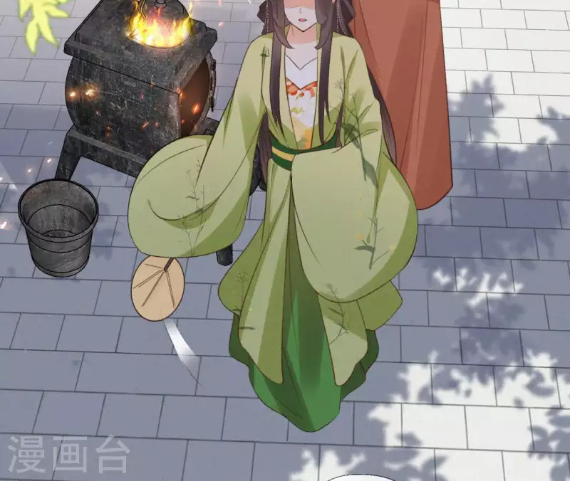 天香美人韩漫全集-第97话 驸马在哪儿无删减无遮挡章节图片 