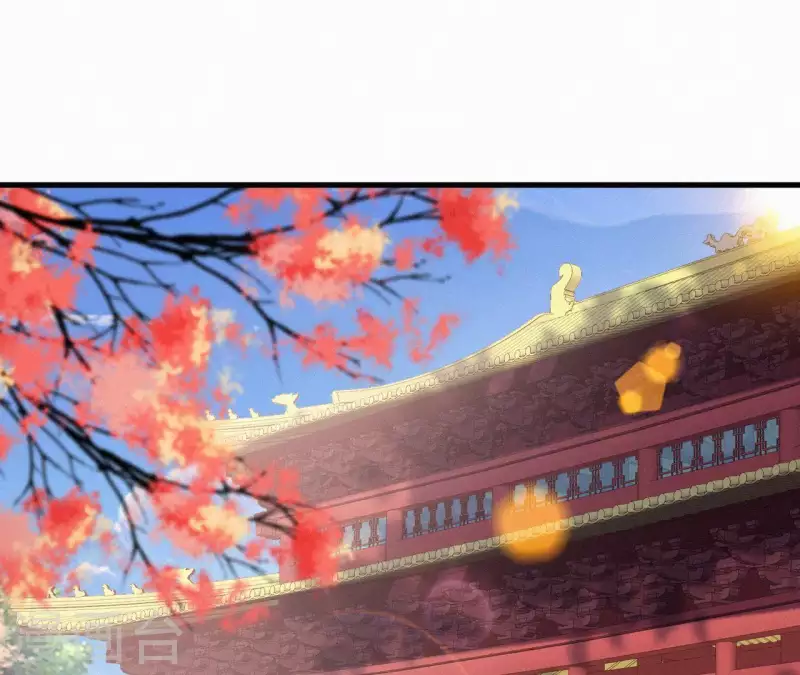 天香美人韩漫全集-第97话 驸马在哪儿无删减无遮挡章节图片 