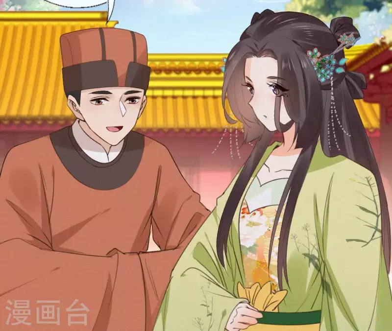 天香美人韩漫全集-第97话 驸马在哪儿无删减无遮挡章节图片 