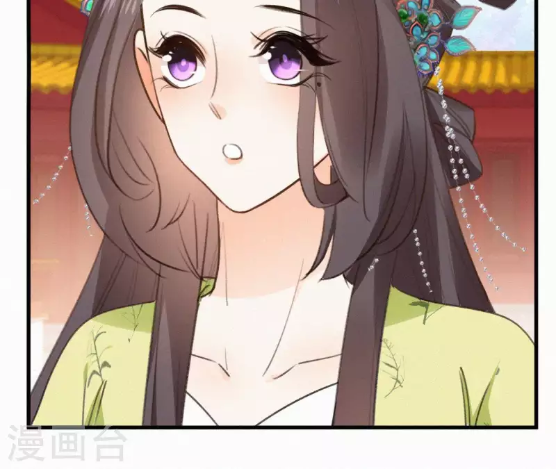 天香美人韩漫全集-第97话 驸马在哪儿无删减无遮挡章节图片 